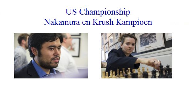 De US kampioenen Hikaru Nakamura en Irina Krush (foto's Lennart Ootes)